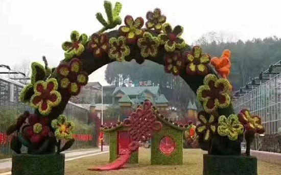 節(jié)日花壇28