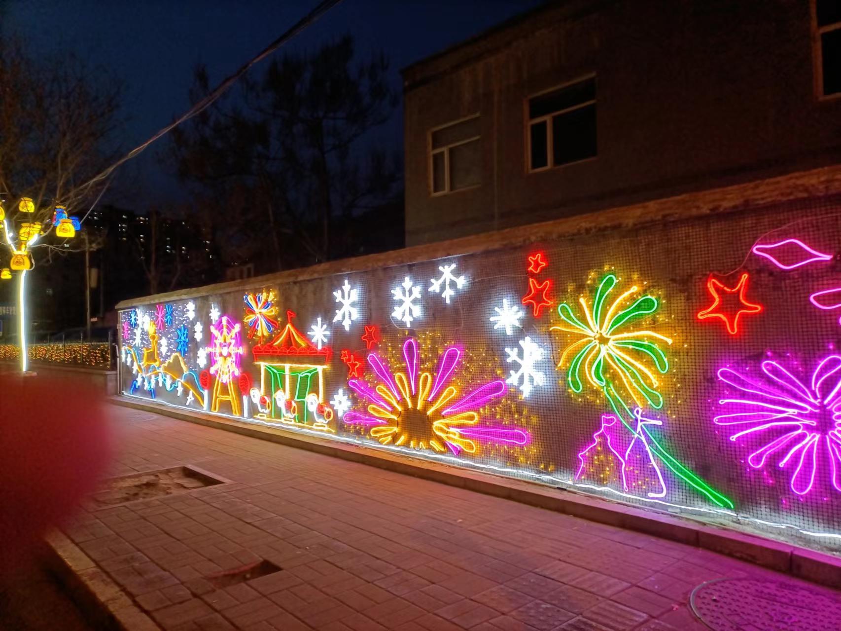 微信圖片_20240219201749